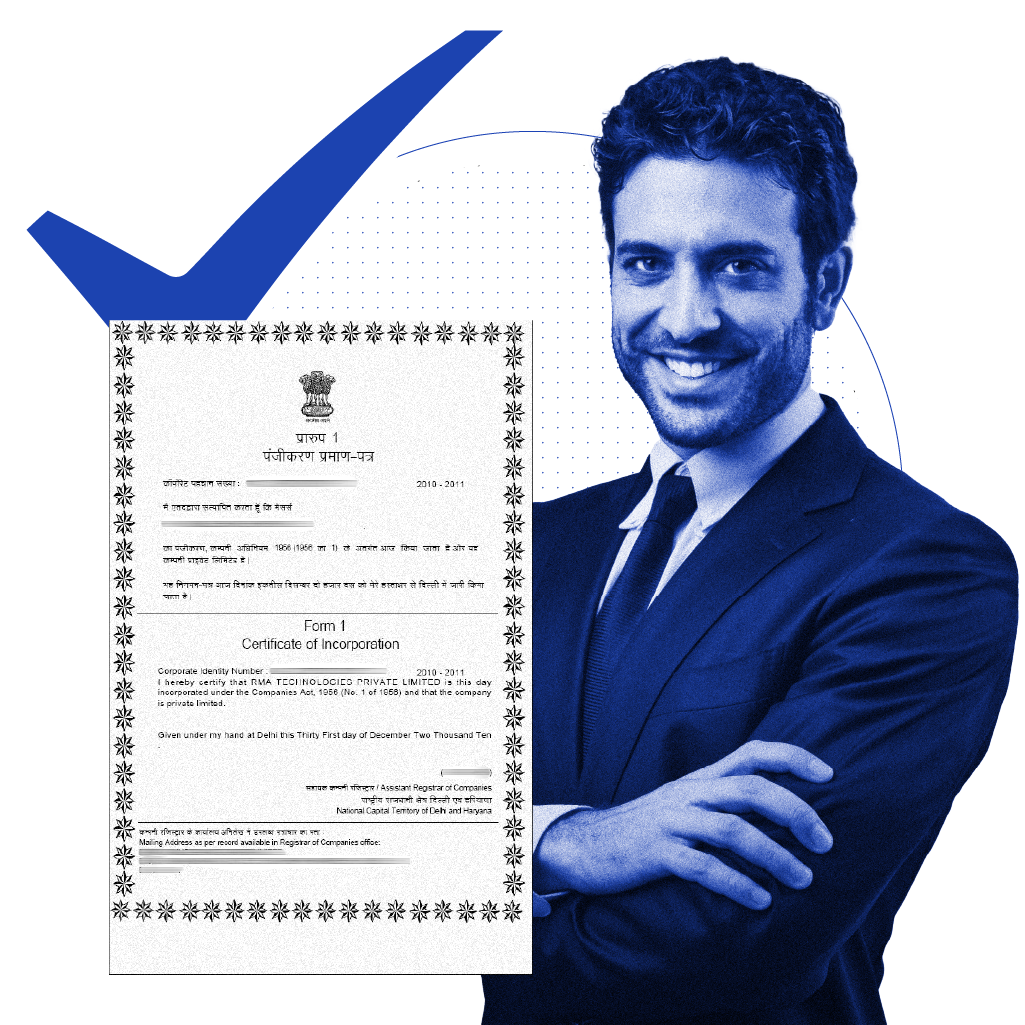 MCA Corporate Verification